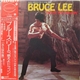 Lalo Schifrin - Bruce Lee - Original Soundtrack From The Motion Picture 'Enter The Dragon'
